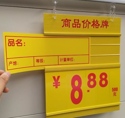 Hoge van de de Gegevensstrook van Outputpvc van de het Prijskaartjehouder de Uitdrijvingsmachine 380V